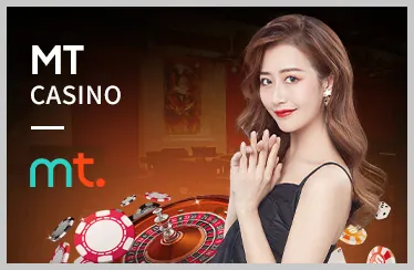 Đa dạng trò chơi tại 88org